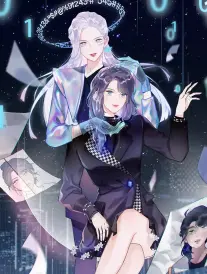 夜行归档人更新封面