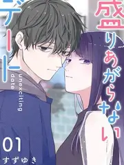 漫画家的工作室综艺更新封面