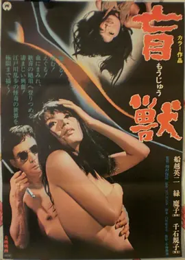 第九格封面